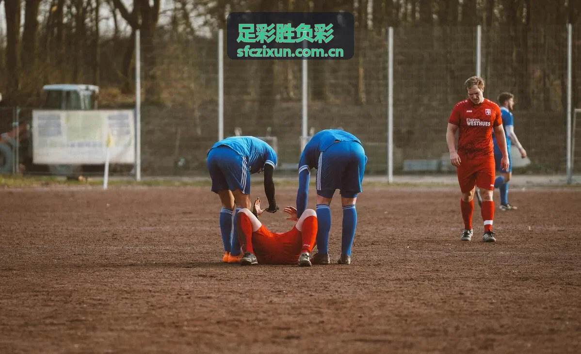 足彩胜负彩投注策略